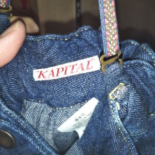 キャピタル(KAPITAL)のゆう様専用KAPITALキャピタル　　キャミワンピ(ロングワンピース/マキシワンピース)