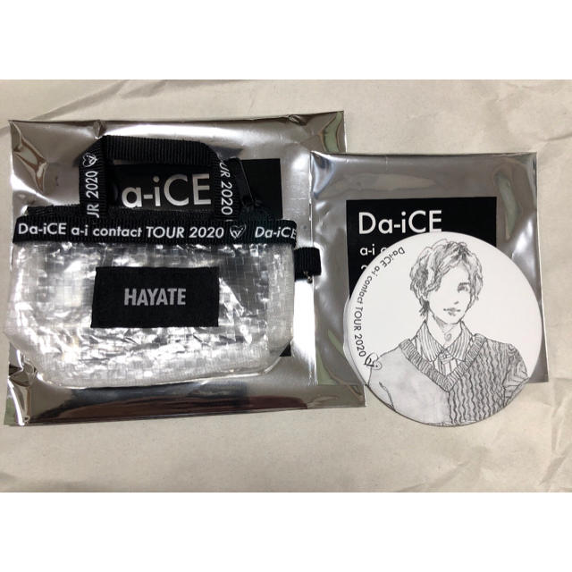 Da-iCE ミニバックチャーム&缶バッジ 和田颯 エンタメ/ホビーのタレントグッズ(ミュージシャン)の商品写真