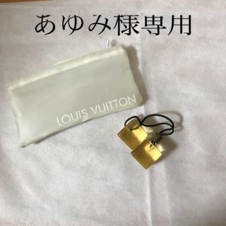 ルイヴィトン(LOUIS VUITTON)のLOUIS VUITTON ヘアゴム(ヘアゴム/シュシュ)