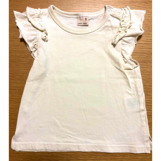 petit main(プティマイン)のPetit mainフリル袖Tシャツ キッズ/ベビー/マタニティのベビー服(~85cm)(Ｔシャツ)の商品写真