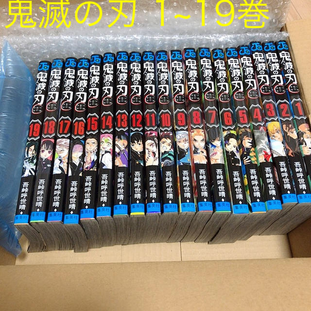 中古】 凱旋行進曲~オペラ管弦楽名曲集/CD/AVCL-25640 中古】 凱旋行進曲~オペラ管弦楽名曲集/CD/AVCL-25640