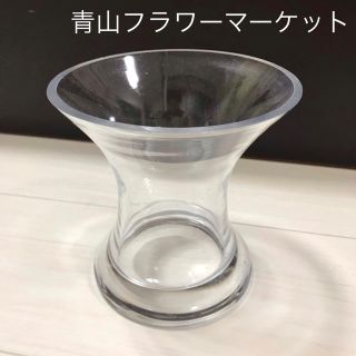 青山フラワーマーケット　花瓶(花瓶)