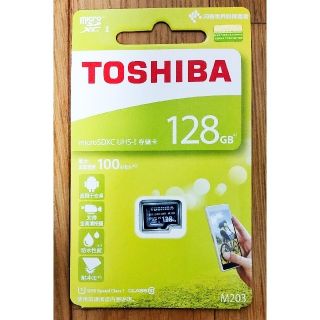 トウシバ(東芝)のマイクロSDカード　128GB　100MB/s　TOSHIBA(その他)