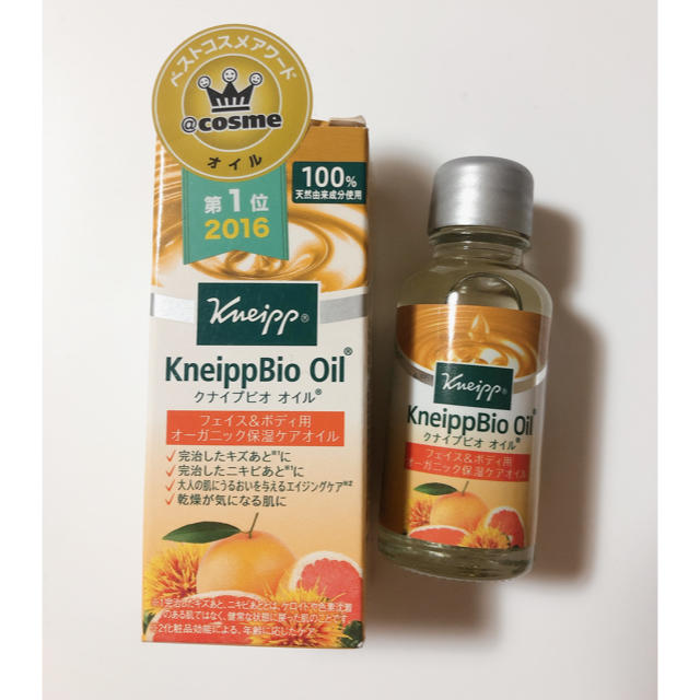 Kneipp(クナイプ)のクナイプビオ オイル コスメ/美容のボディケア(ボディオイル)の商品写真