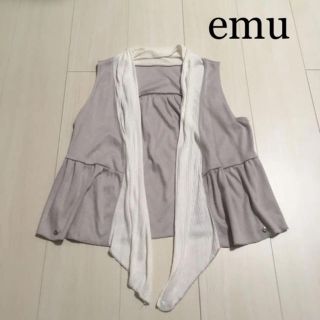 エミュー(EMU)のベスト？袖なし！　薄いグレー＋白色(ベスト/ジレ)