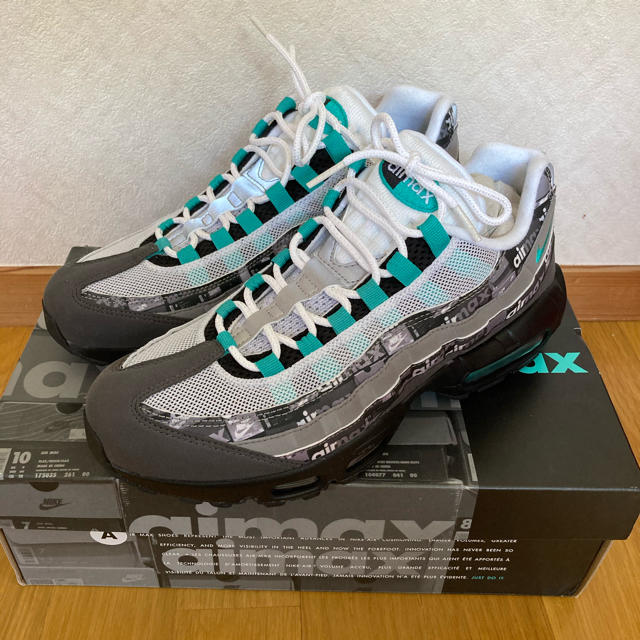 【新品未使用】NIKE AIR MAX 95 atmos ジェイド 27cm