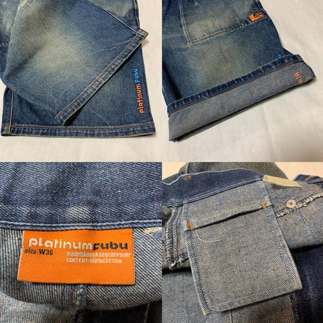 PLATINUM FUBU(プラティナムフブ)のPLATINUM FUBU プラチナムフブ ビックサイズ メンズW36 90cm メンズのパンツ(ショートパンツ)の商品写真
