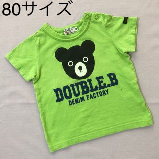 ダブルビー(DOUBLE.B)のダブルB☆BくんドーンTシャツ☆80(Ｔシャツ)