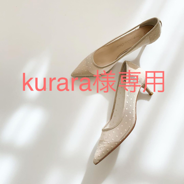 TSURU by Mariko Oikawa(ツルバイマリコオイカワ)のkurara様専用✳︎TSURU by marikooikawa パンプス レディースの靴/シューズ(ハイヒール/パンプス)の商品写真