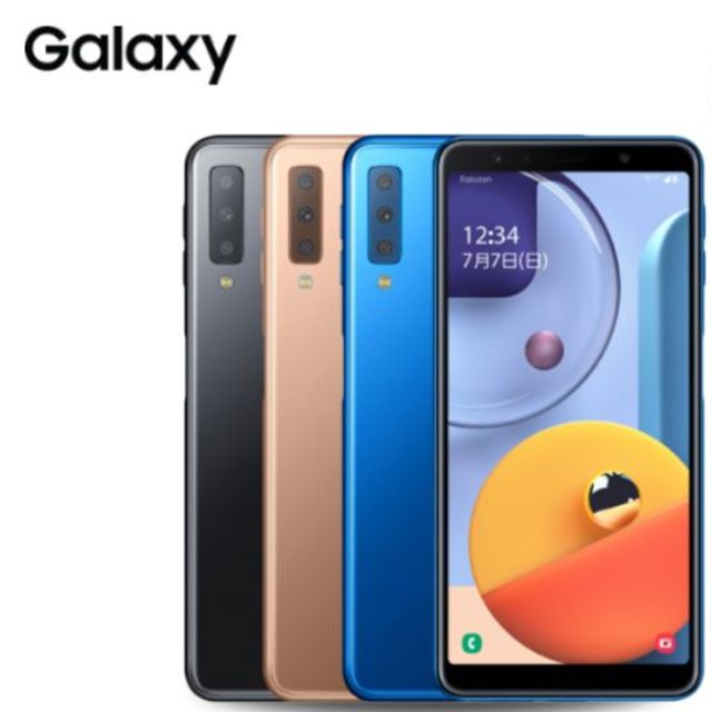 スマートフォン/携帯電話ギャラクシーGalaxy A7 ブラック 64 GB 回線対応 simフリー