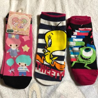 おっこ様専用🧦(ソックス)