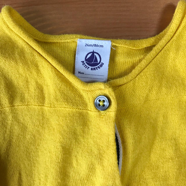 PETIT BATEAU(プチバトー)の【専用】プチバトー   PETIT BATEAU  カーディガン 24m キッズ/ベビー/マタニティのベビー服(~85cm)(カーディガン/ボレロ)の商品写真