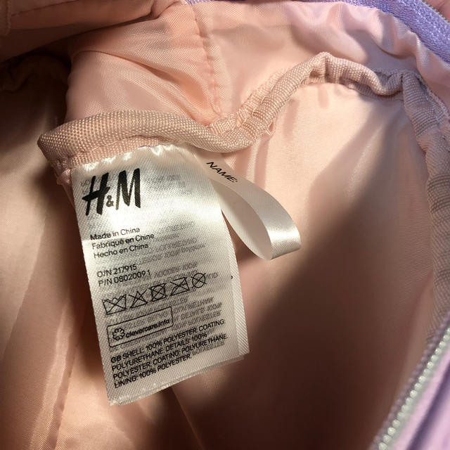 H&M(エイチアンドエム)のハンドバッグ（H&M） キッズ/ベビー/マタニティのこども用バッグ(トートバッグ)の商品写真