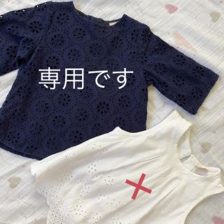 プティマイン(petit main)のpetit main  トップス　カットソー　90(Tシャツ/カットソー)