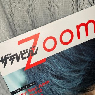 カドカワショテン(角川書店)の【えむ様専用】ザテレビジョンZOOM!! (ズーム) VOL.38(ニュース/総合)