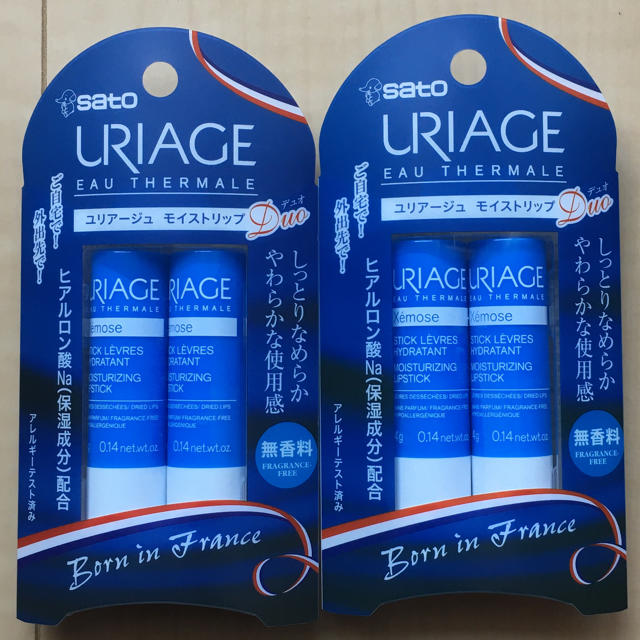 URIAGE(ユリアージュ)のユリアージュ　モイストリップ(無香料)　リップクリーム　2本入り　2つセット コスメ/美容のスキンケア/基礎化粧品(リップケア/リップクリーム)の商品写真