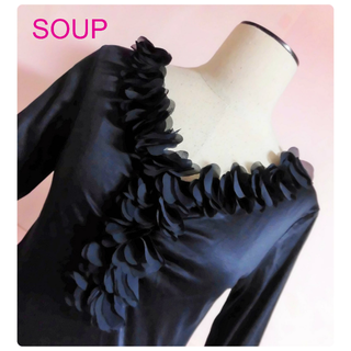 スープ(SOUP)の【スープ/SOUP】花びらフリルカットソー☆ネイビー長袖☆紺手洗い(カットソー(長袖/七分))