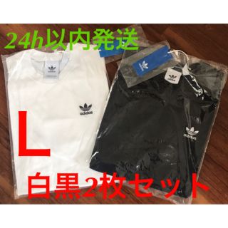 アディダス(adidas)のアディダスオリジナルス　半袖Tシャツ　白黒セットL(Tシャツ(半袖/袖なし))