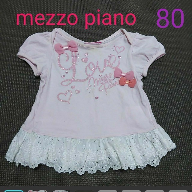 mezzo piano(メゾピアノ)のmezzo piano☆メゾピアノ☆Tシャツ☆80cm キッズ/ベビー/マタニティのベビー服(~85cm)(Ｔシャツ)の商品写真