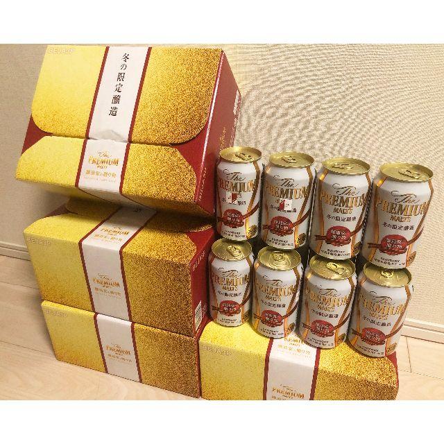 まーさ様 専用ページ 食品/飲料/酒の酒(ビール)の商品写真