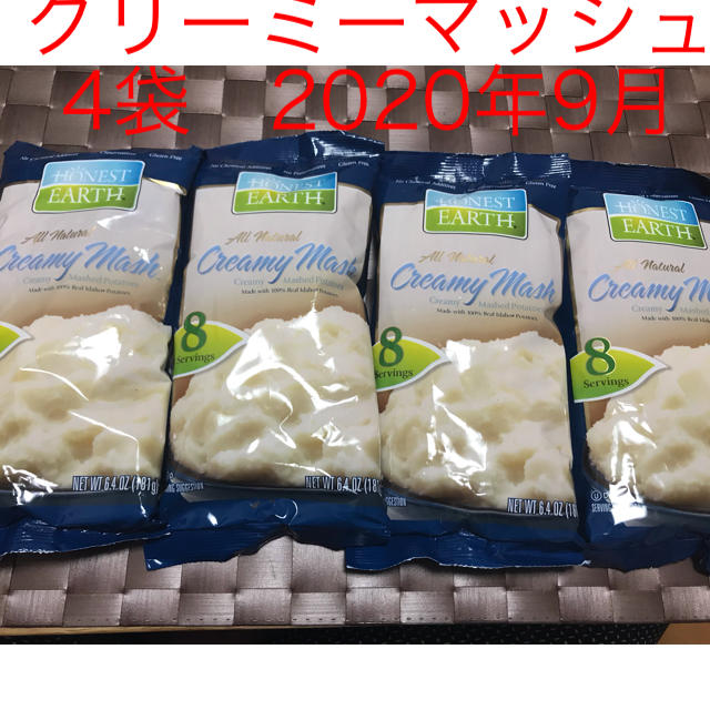 コストコ(コストコ)の【送料込/匿名配送】コストコマッシュポテト 食品/飲料/酒の加工食品(インスタント食品)の商品写真