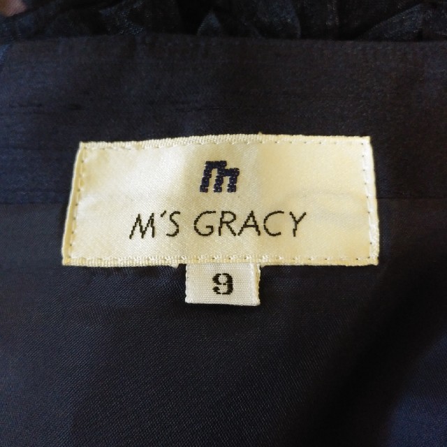 M'S GRACY(エムズグレイシー)の未使用！エムズグレイシー☆フリル満載のキュートなワンピース♪細身の9号 レディースのワンピース(ミニワンピース)の商品写真