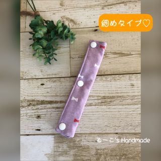 ららら様専用♡ 水筒 肩紐カバー パープルのリボン柄×無地ピンク 細めタイプ(外出用品)