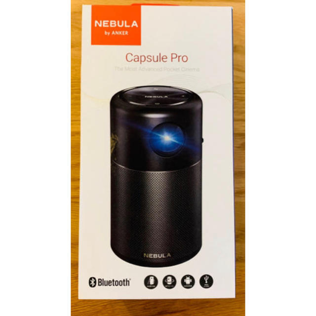 Anker Nebula Capsule Pro プロジェクター