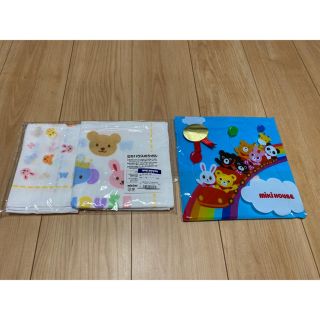 ミキハウス(mikihouse)の値下げ　ミキハウス　mikihouse　沐浴用ガーゼタオル ２枚セット(タオル/バス用品)