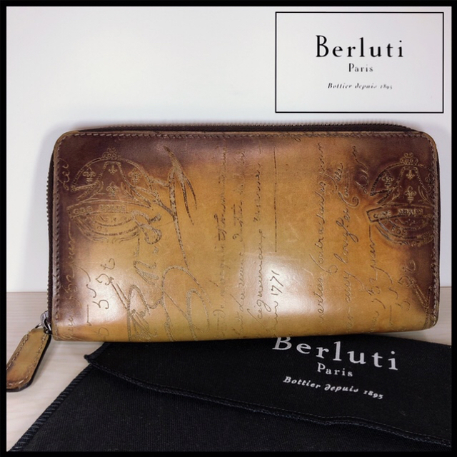 【美品】 Berluti ベルルッティ カリグラフィ レザー ラウンドジップ