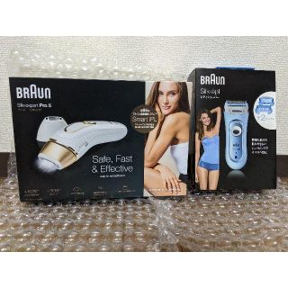 ブラウン(BRAUN)のブラウン 光美容器 シルクエキスパート PL-5137(ボディケア/エステ)