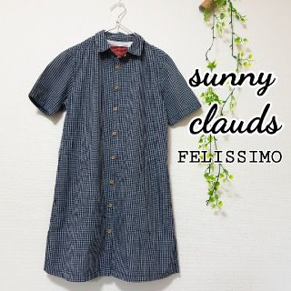 フェリシモ(FELISSIMO)のサニークラウズ　フェリシモ　シャツワンピース(シャツ/ブラウス(半袖/袖なし))