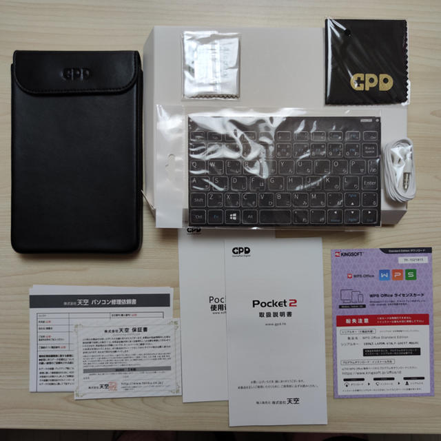 【美品】GPD Pocket2 Amber Black (8GB) ケース付