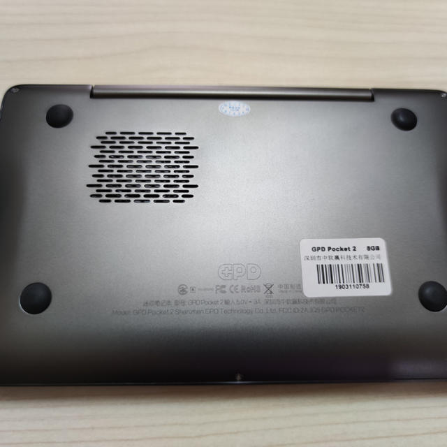 【美品】GPD Pocket2 Amber Black (8GB) ケース付