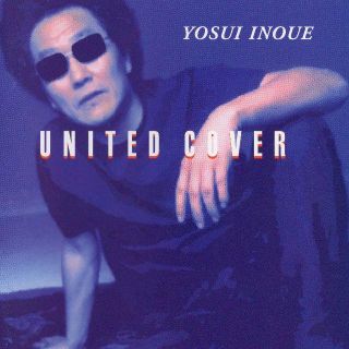 ＵＮＩＴＥＤ　ＣＯＶＥＲ／井上陽水　ＣＤ(ポップス/ロック(邦楽))