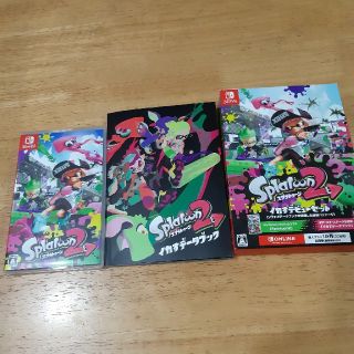 ニンテンドースイッチ(Nintendo Switch)のスプラトゥーン2 イカすデビューセット Switch(家庭用ゲームソフト)