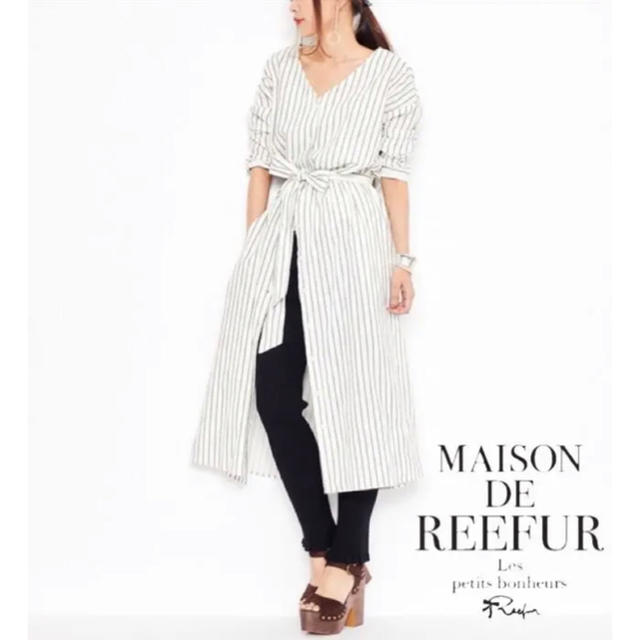 Maison de Reefur(メゾンドリーファー)の【新品】MAISON DE REEFUR ストライプ シャツワンピース レディースのワンピース(ロングワンピース/マキシワンピース)の商品写真