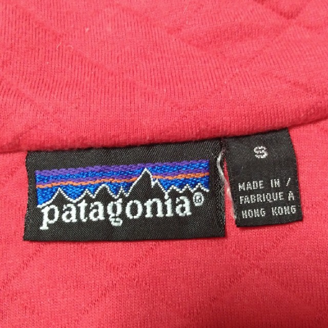 patagonia(パタゴニア)のpatagonia　キルティングプルオーバー メンズのジャケット/アウター(ブルゾン)の商品写真