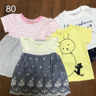 ニシマツヤ(西松屋)の＊80サイズ4点まとめ売り＊(ワンピース)