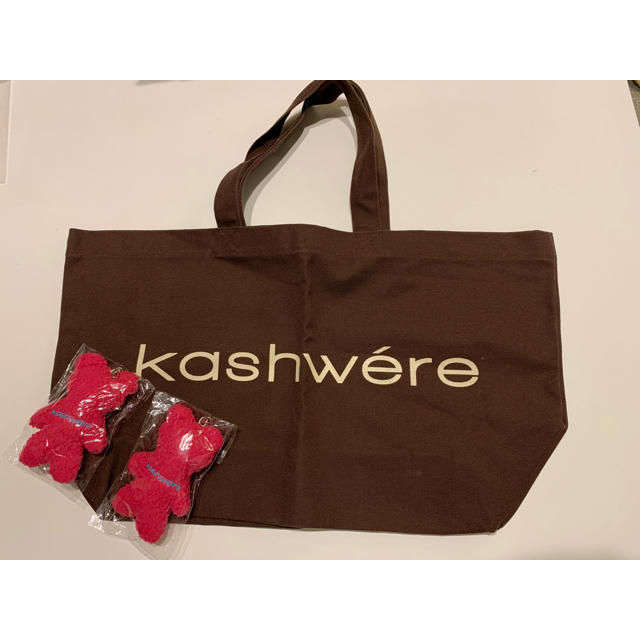 kashwere(カシウエア)のKashwere/カシウェア ノベルティー トートバッグとぬいぐるみ １つ エンタメ/ホビーのコレクション(ノベルティグッズ)の商品写真