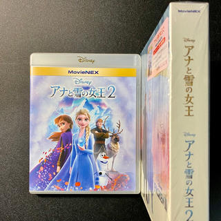 ディズニー(Disney)のアナと雪の女王2　MovieNEX　コンプリート・ケース付き（数量限定） Blu(アニメ)