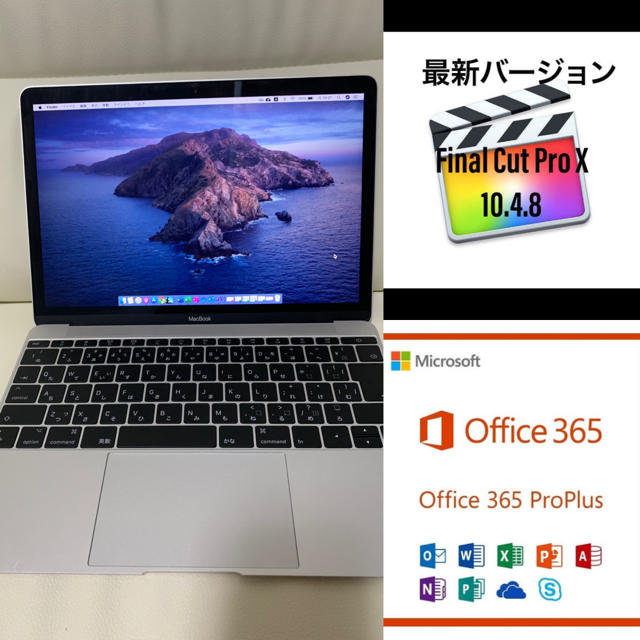 macbook Air ほぼ 未使用 少々お待ちください