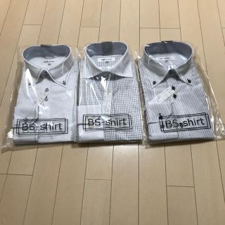 ワイシャツ3枚セット(シャツ)