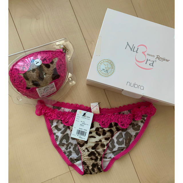 Ravijour(ラヴィジュール)のRavijour☆NuBra 正規品 レディースの下着/アンダーウェア(ヌーブラ)の商品写真