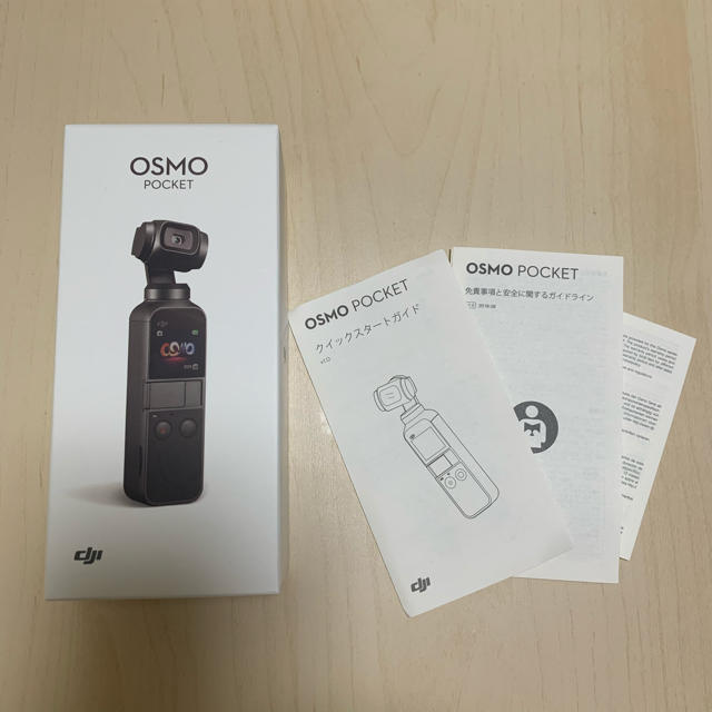 DJI Osmo Pocket オズモポケット