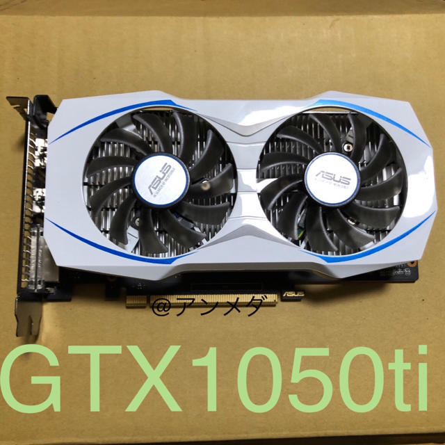 ASUS グラフィックボード GTX 1050ti