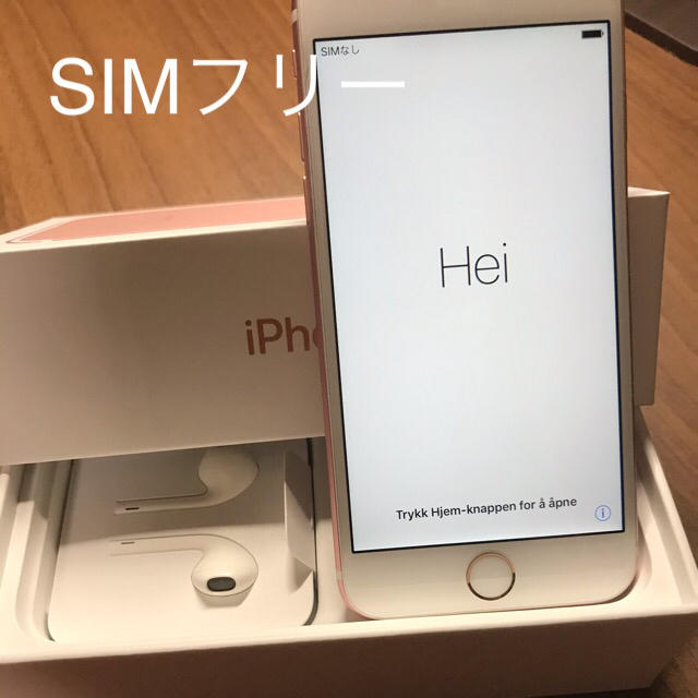 2021年最新海外 iPhone 6s Rose Gold 64 GB SIMフリー リール