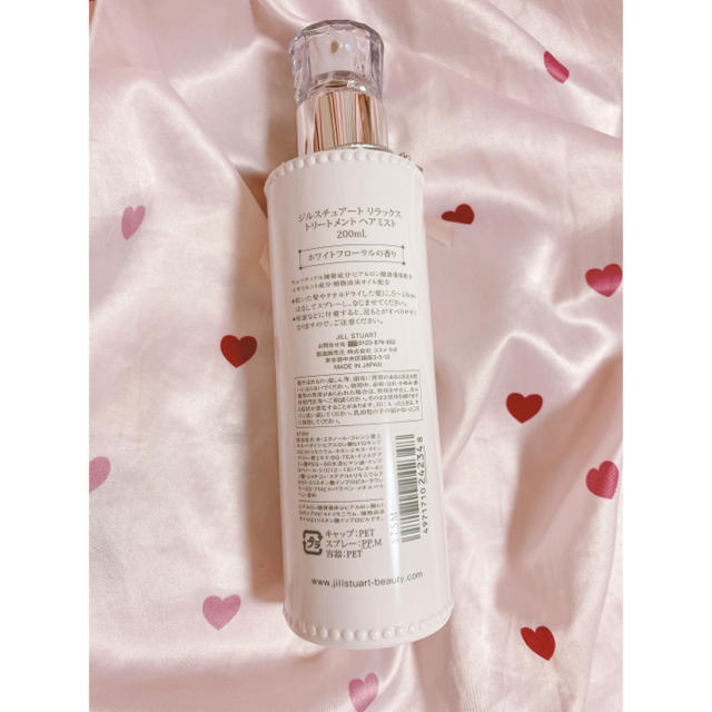 JILLSTUART(ジルスチュアート)のジルスチュアート　リラックス　トリートメント　ヘアミスト200ml コスメ/美容のヘアケア/スタイリング(ヘアウォーター/ヘアミスト)の商品写真