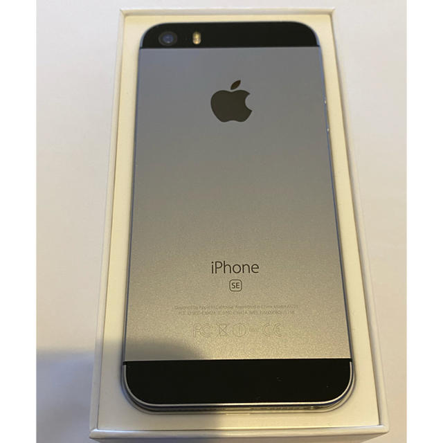 美品　iPhoneSE 32GB Space Gray SIMフリー