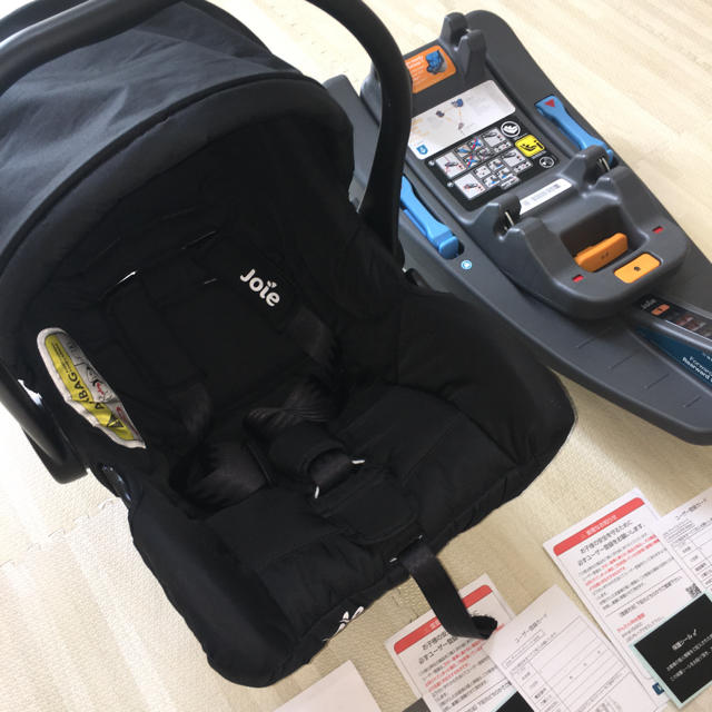 Joie ベビーシートjuva + I-Baseセット トラベルシステム-